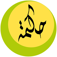 Logo faction Haqqislam
