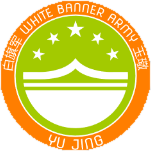 Bannière Blanche